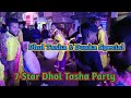 7 Star Dhol Tasha Dhol Tasha Donka Special Kolkata Dhol Tasha Party 7 STAR