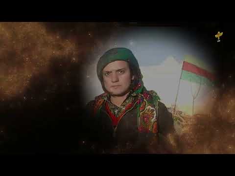 Ji bo bîranîna Şehîd Berîvan Arîn