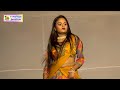 चढ़ल जवानी रसगुल्ला Chadhal Jawani Rasgulla Bhojpuri Dance New Sta