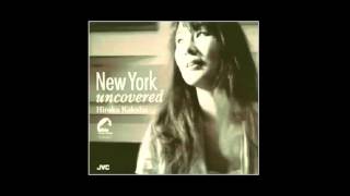 Only Trust Your Heart - Hiroko Kokubu (国府弘子)