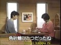 Erimo misaki - 襟裳岬 (Mori Shinichi) - karaoke 