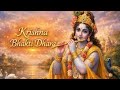 Thoda Deta Hai Ya Jyada Deta Hai Trending Song Naya Bhajan