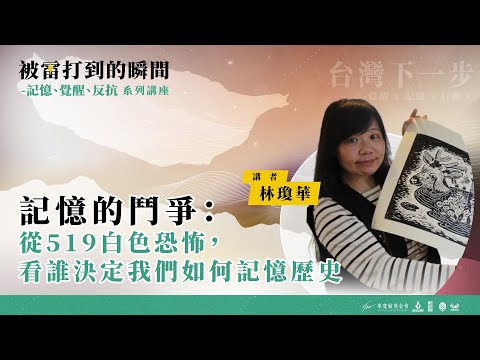 文章縮圖
