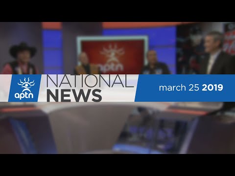 APTN National News March 25, 2019 – Hometown Hockey in Plains Cree, Sixties Scoop survivor meetup