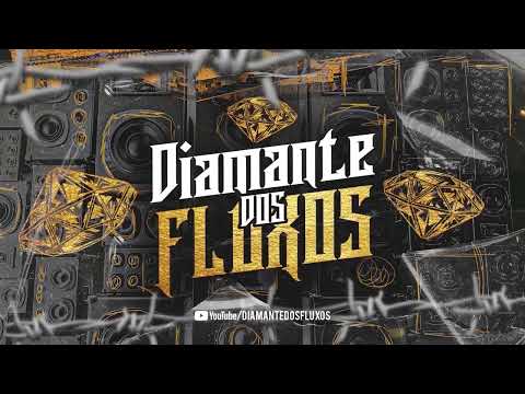 TOMA SACO DE PRESENTE - MC DELUX MC MIGUEL E RONNY DJ (DJ QUEIROZ)