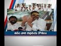Watch Anam Vivekananda Reddy S Dramatic Press Meet