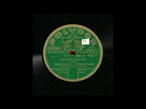 Japanischer Laternentanz.