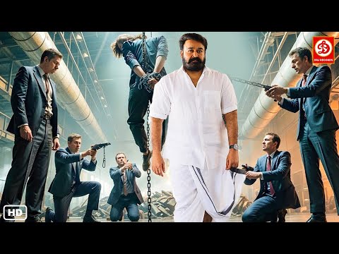 Mohanlal & Amla Paul (HD)- New South Blockbuster Full Hindi Dubbed Movies | Telugu Love Story Movie