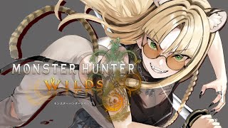 虎金妃笑虎 - 【朝活モンスターハンターワイルズ 】人生初モンハン！こちとら虎！【虎金妃笑虎】