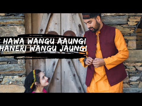 Hawa wangu aaungi Haneri wangu Jaungi | Surjit sandhu| Kado Milengi Full video