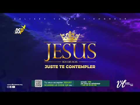 Dans Sa Présence (DSP) | Moment d'adoration, de louange et de contemplation | 26 MARS 2022