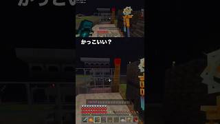 かっこいい？#かっこいい #島根 #神在月 #ゲーム実況者 #スペさん