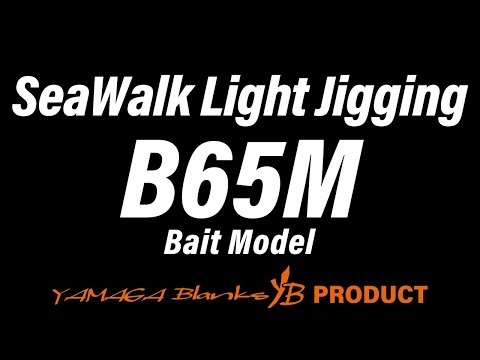 Yamaga Blanks Seawalk Tai Light Jigging B65M Cast 1.98m 60-150g