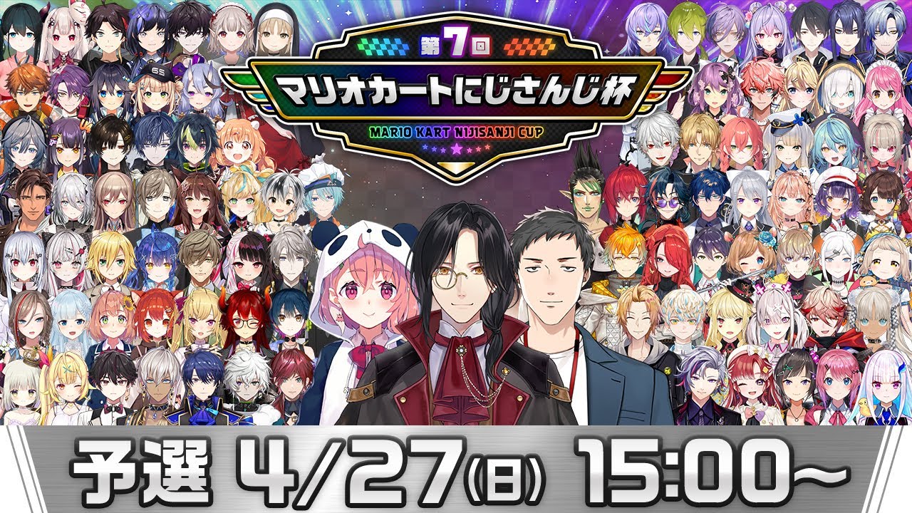 YouTubeサムネイル