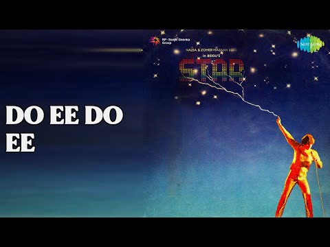 Do Ee Do Ee | Star | Zoheb Hassan Songs | Kumar Gaurav