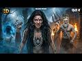 New Movie Superhit HD Blockbuster South Indian Urdu Dubbed HORROR Movie Hansika Motwani Andrea