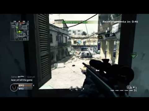 [CoD4] Lai vs oH 2-0