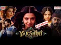 Yakshini Horror Full Movie Hindi Dubbed HD Review Facts Vedhika Rahul Vijay