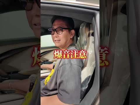 V12なのにハイブリッド！？レヴエルトがヤバすぎる#ランボルギーニ #LamborghiniRevuelto #エンジン音 #車紹介 #車好き