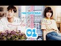 A Love So Beautiful 1.Bölüm [Türkçe Altyazılı] HD