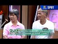 ปัญญาปันสุข 2025 EP 30 28 เม ย 68 SPOT