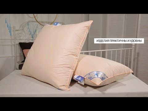 Миниатюра изображения товара Подушка для сна Belashoff Люкс 68x68 / П 1-1