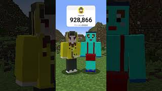 さようなら...ごめん #マイクラ #マインクラフト