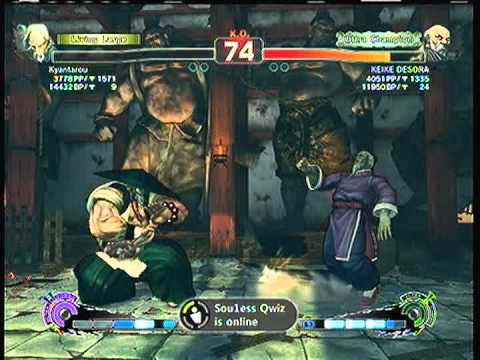 SSFIVAE: Gen (Kyantarou) vs. Gouken (KEIKE DESORA) SD