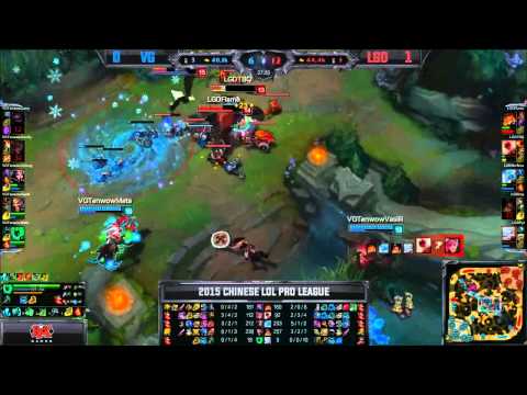 [Highlights] Vici Gaming vs LGD Gaming Game 2 LPL Spring 2015 W5D1  VG vs LGD