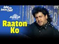 Raaton Ko Jhankar Ishq Na Dekhe Zaat Gurdas Maan Shyam Surender Punjabi Hits