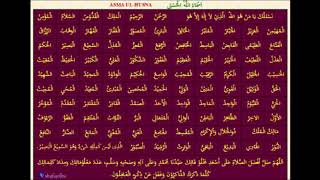 Download lagu Asma Ul-Husna By Dr Ary Ginanjar Agustian (1JAM) mp3