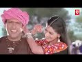 Desh Mein Ganga Rahata Hai Ful HD Movie Hindi Bollywood Govinda New Movie 2024