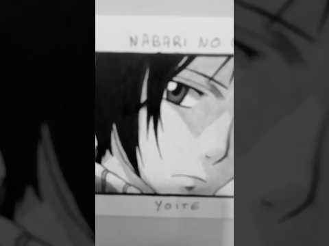Shinigami No Yokogao - Nabari No Ou