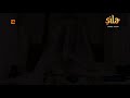 Trailer Gran Regreso De Sila Lunes 20 De Julio A Las 20 00h En Nova 16 07 2020