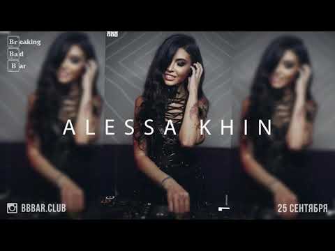 Breaking Bad Bar Promo ALESSA KHIN