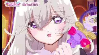 《MAD》【名探偵プリキュア】『ファッションビート』さくらみこ#名探偵プリキュア #プリキュア #さくらみこ#ファッションビート#MAD