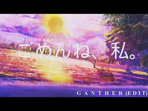 Naka no Hito Genome [Jikkyouchuu] Soyokaze no Palette Shiho Nanba