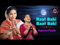 Raat Baaki Baat Baaki Namak Halal Parveen Babi Shashi Kapoor Singing On Suparna Panda
