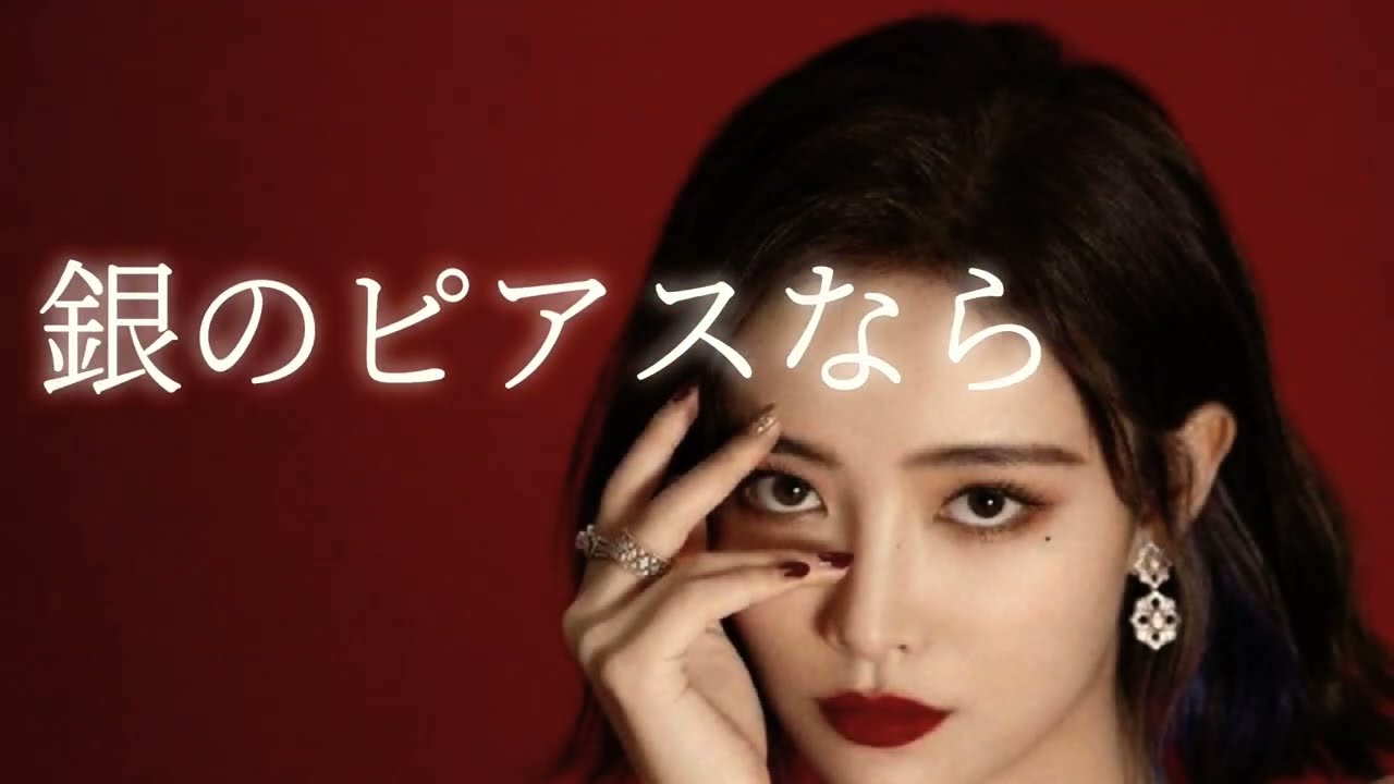 安全地帯【真夜中すぎの恋歌詞付】玉置浩二🎤