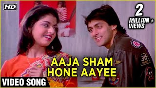 Download lagu Aaja Sham Hone Aayi Video Song | Maine Pyar Kiya | Salman Khan, Bhagyashree | S. P. B & Lata mp3
