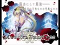 『Murder Princess ED』 - Naked Flower full 