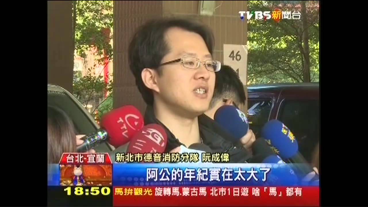 美女護士捨圍爐 奮勇救猝倒男!