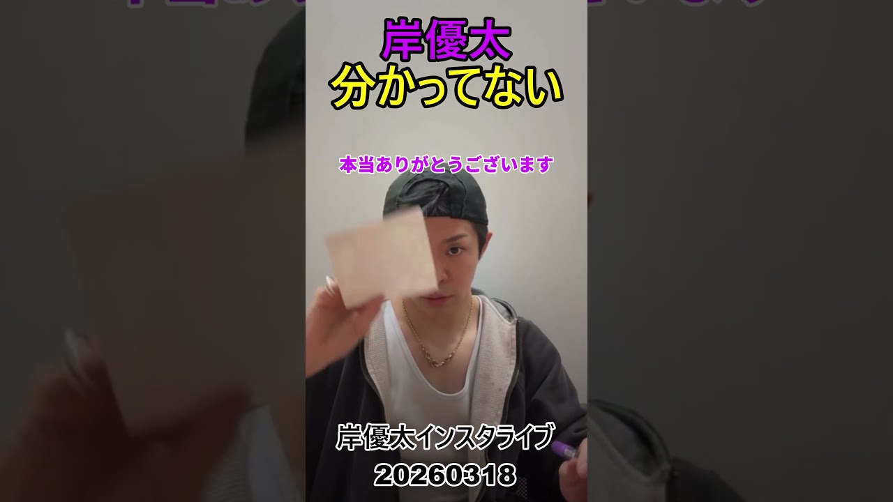 ❔#number_i #shorts