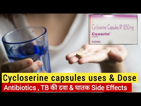 Cycloserine Capsules 250 Mg
