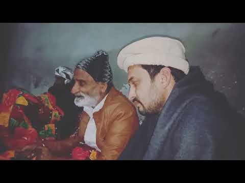 Kende Ne Naina taray kool rana .yousaf ali khan