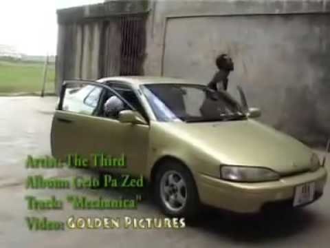 The Third - Machanica (Gelo Pa Zed) (Golden Pictures) (Old Zambian Music)