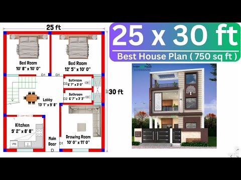 15x30 House Plan 15 x 30 Ghar Ka Naksha Small House Plans Design 450 sq ft house Plans
