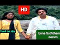 Enna Saththam Indha Neram 1080p HD Video Song Punnagai Mannan Ilaiyaraja S P B 80 S Hits Kamal