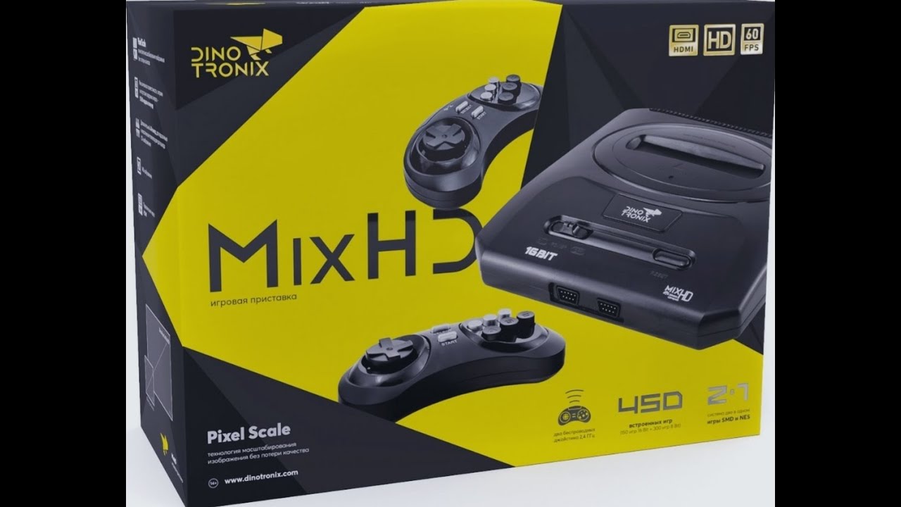 Игровая приставка Dinotronix MixHD + 450 игр (модель: ZD-10, Серия: ZD, MD2 case, HDMI кабель, 2 беспроводных джойстика)