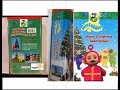 Teletubbies Merry Christmas Teletubbies 2004 VHS